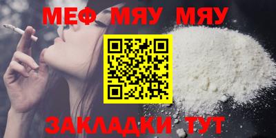 синтетический гашиш Гусев