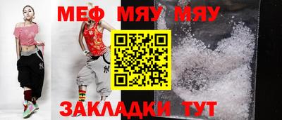 кокаин премиум Гусиноозёрск