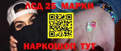 мяу мяу кристалл Гусь-Хрустальный