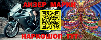 кокаин премиум Гусиноозёрск
