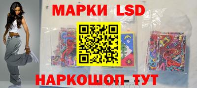 синтетический гашиш Гусев