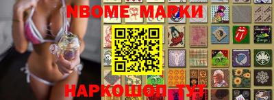 кокаин премиум Туймазы