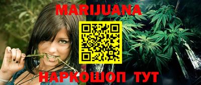 кокаин премиум Гусиноозёрск