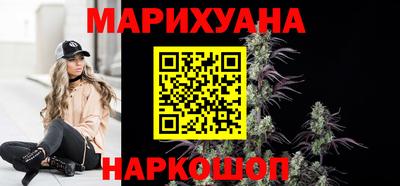 мяу мяу кристалл Гусь-Хрустальный