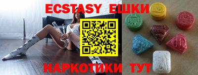 дживик Тулун