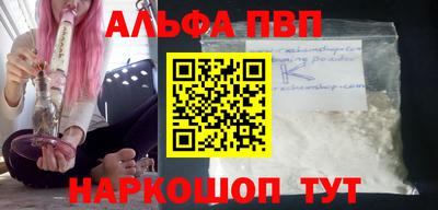 кокаин премиум Гусиноозёрск