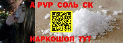кокаин премиум Гусиноозёрск