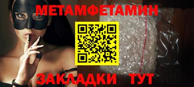 синтетический гашиш Гусев