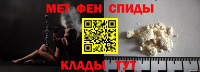 синтетический гашиш Гусев