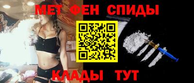 кокаин премиум Гусиноозёрск