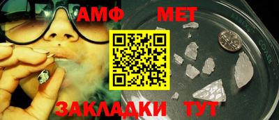 MDMA Premium VHQ Тула