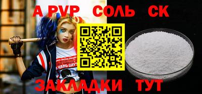 кокаин премиум Гусиноозёрск