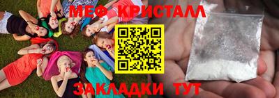 кокаин премиум Гусиноозёрск