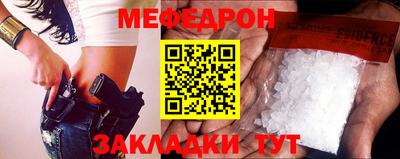 синтетический гашиш Гусев