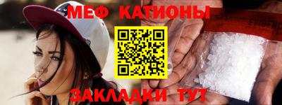 синтетический гашиш Гусев