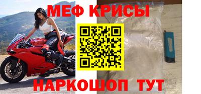 кокаин премиум Гусиноозёрск