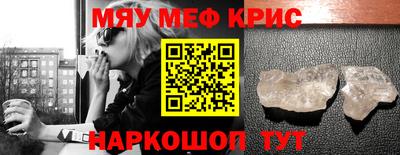 синтетический гашиш Гусев