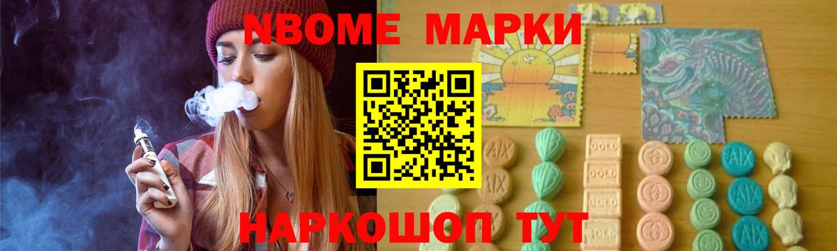 Лсд 25 экстази  LSD-25 экстази ecstasy  Лсд 25 экстази кислота  Вход с VPN  Лосино-Петровский 